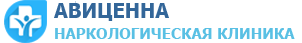 Авицена